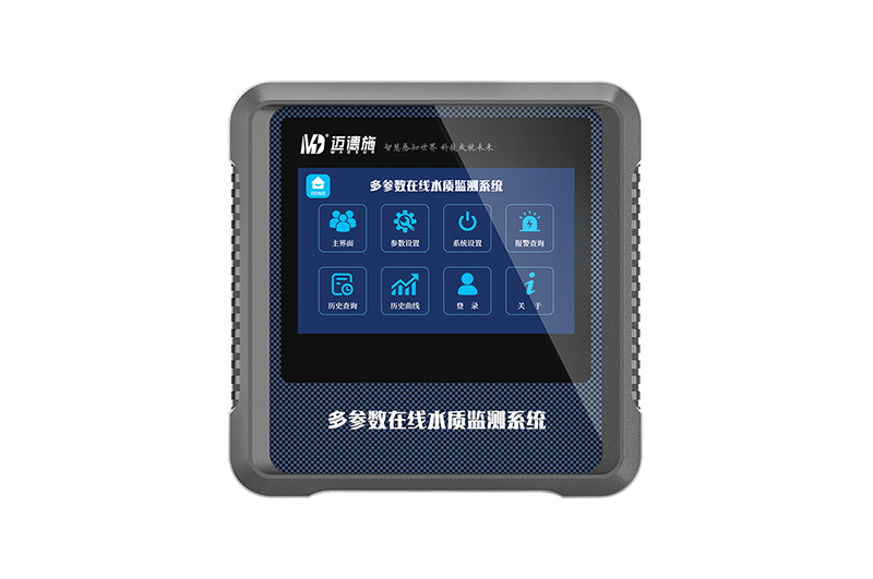 1727516287581468.jpg 多參數(shù)檢測(cè)儀 (3).jpg