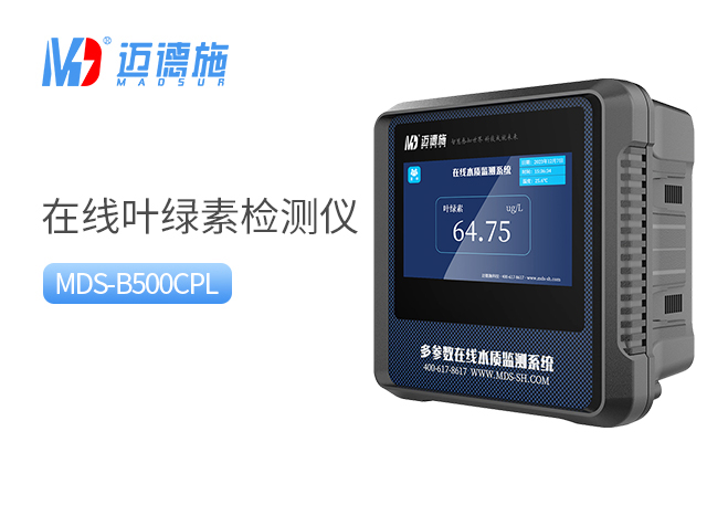 1748946758324489.jpg 葉綠素.jpg