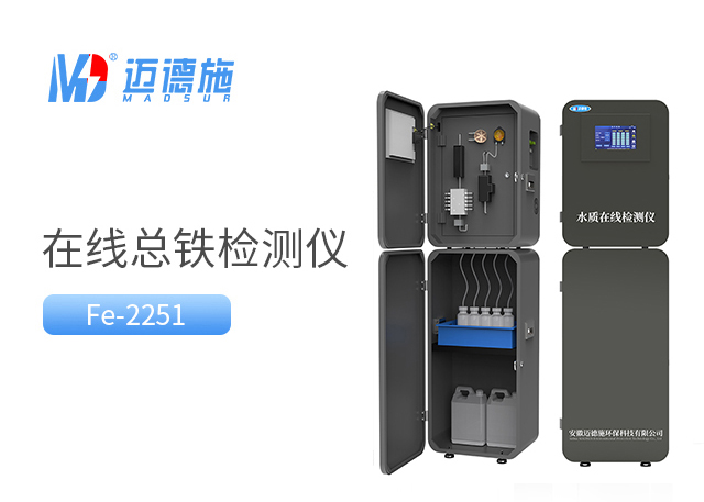 1769073280122719.jpg 總鐵.jpg