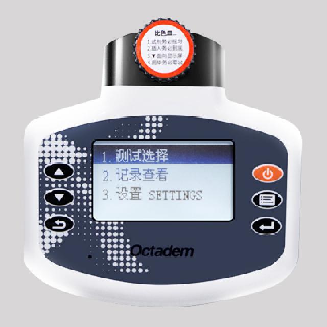 W-I、II X-II、OTC-B型便攜式魚塘水產養殖